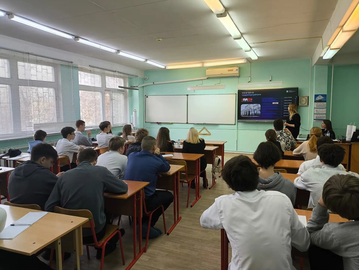 8 декабря учащиеся 10 -ых классов приняли участие в образовательном интенсиве